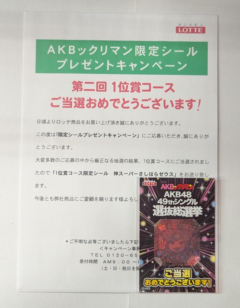 PXL_20250728_024217602~2.jpg_compressed.JPEG