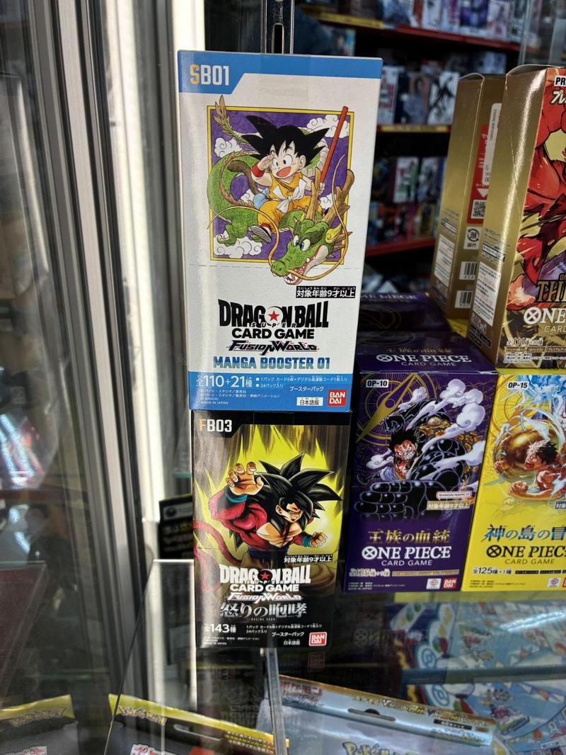 DB.jpg