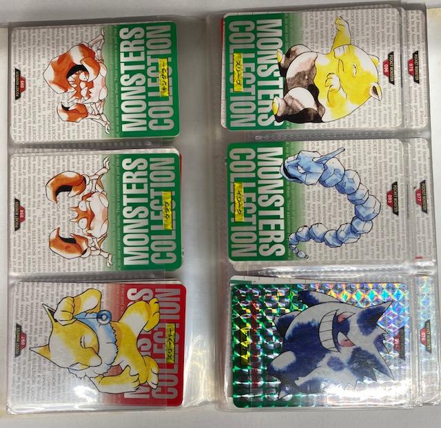 日替わりスペシャル ポケモンシールダス 26枚 全26種 ポケモンカードゲーム