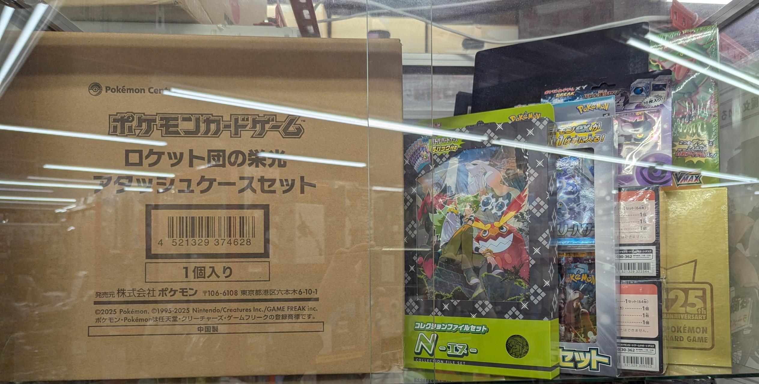 PXL_20250426_113430813~2.jpg_compressed.JPEG