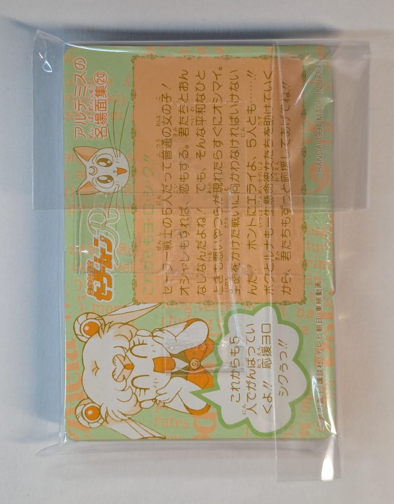 PXL_20251215_041833255~2.jpg_compressed.JPEG