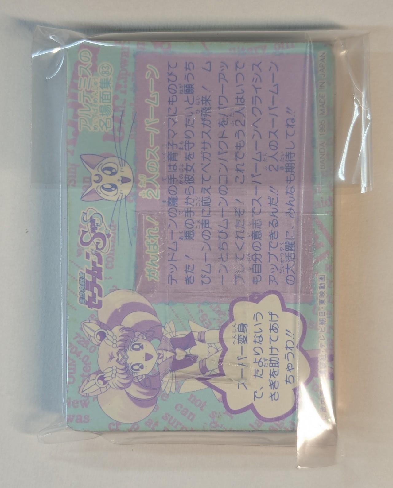 PXL_20251215_041943036~2.jpg_compressed.JPEG