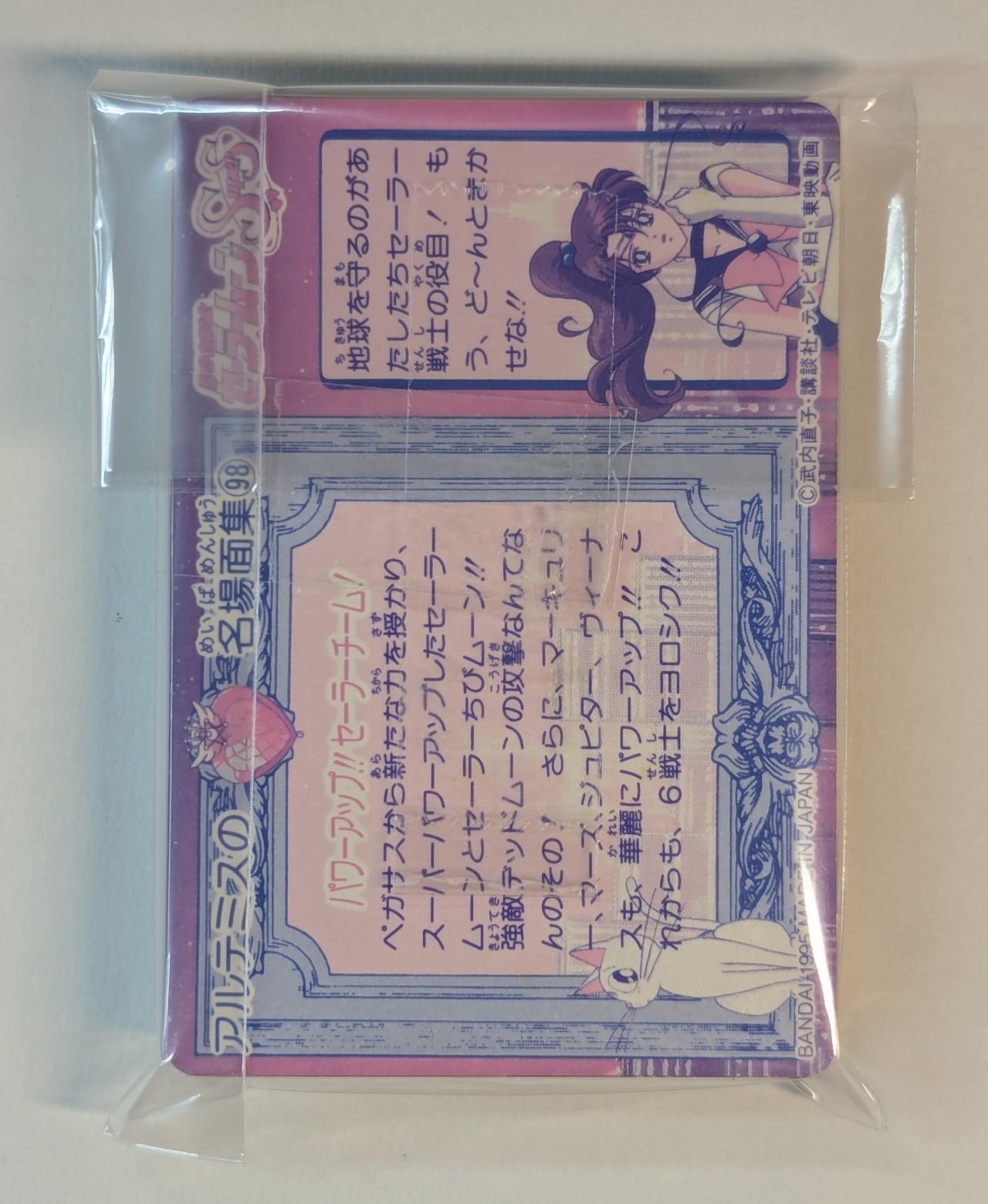PXL_20251215_042049806~2.jpg_compressed.JPEG