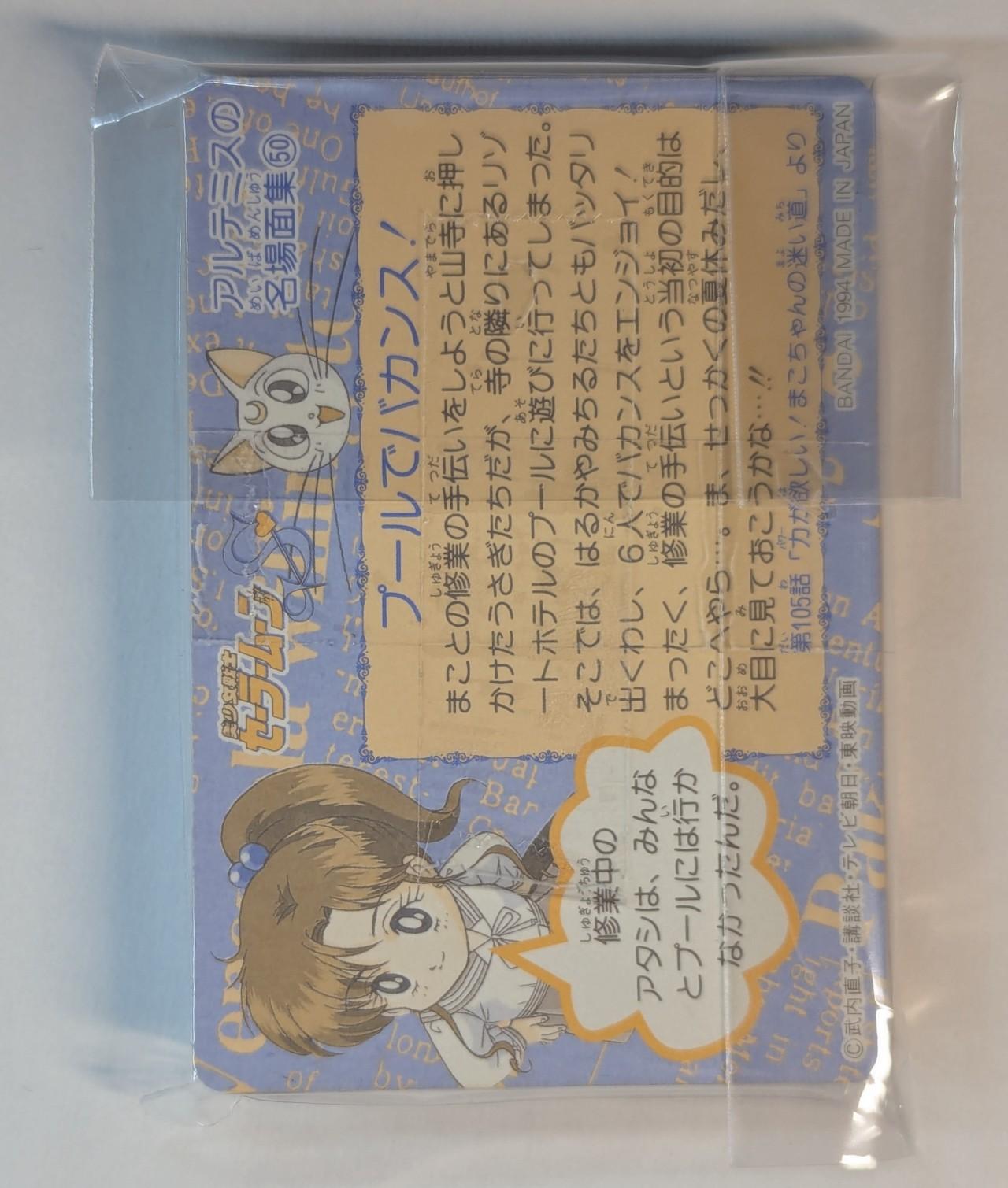 PXL_20251215_042713003~2.jpg_compressed.JPEG
