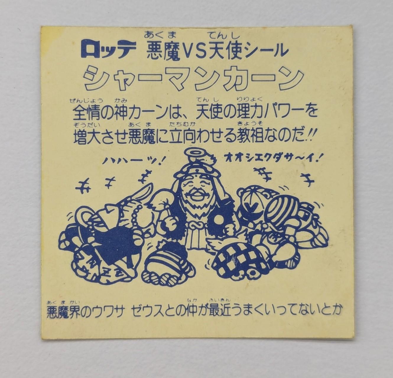 PXL_20251221_090956088~2.jpg_compressed.JPEG