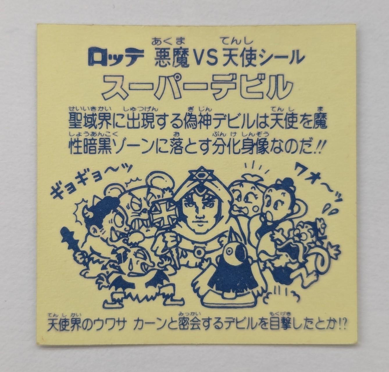 PXL_20251221_091042080~2.jpg_compressed.JPEG