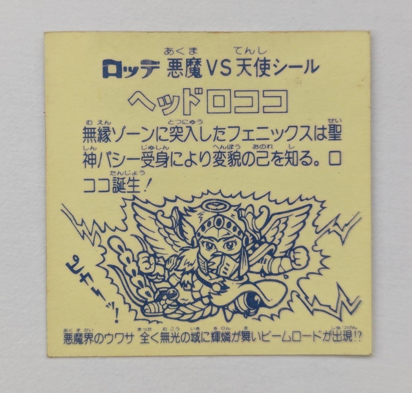PXL_20251221_091419567~2.jpg_compressed.JPEG