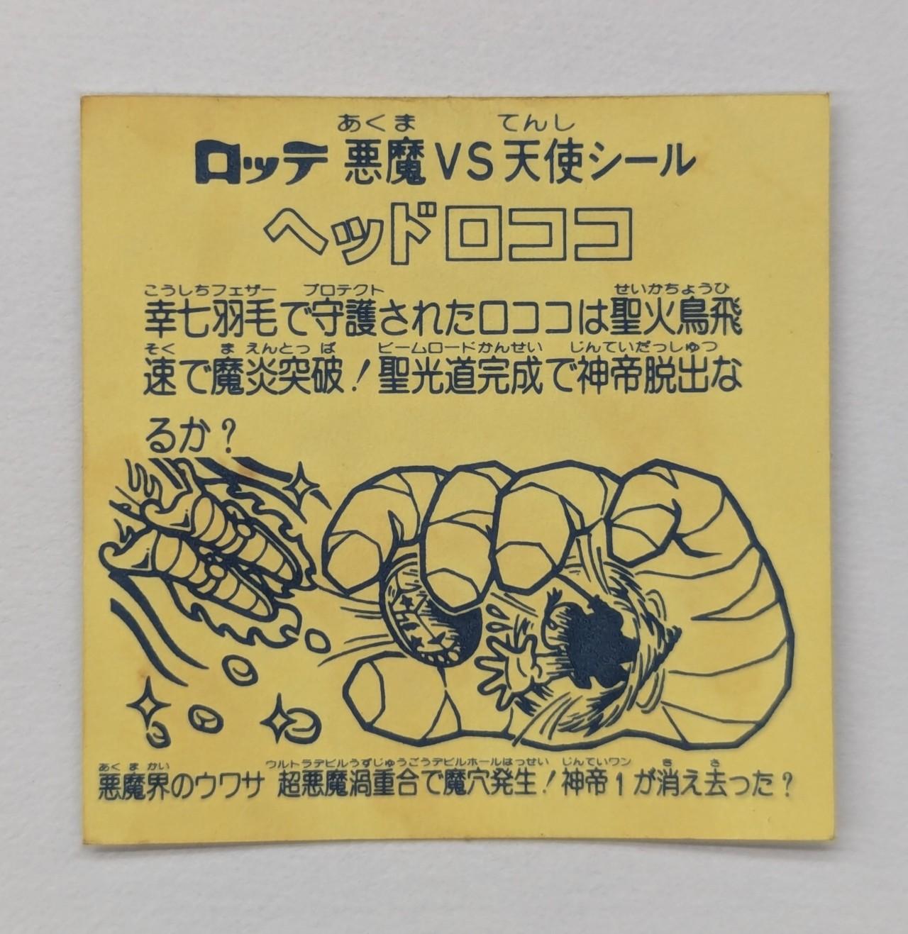 PXL_20251221_091521949~2.jpg_compressed.JPEG