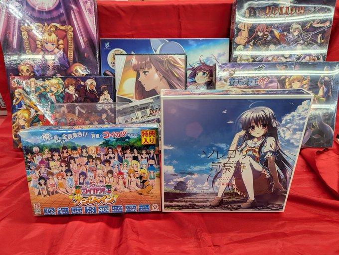 PCゲーム.jpg