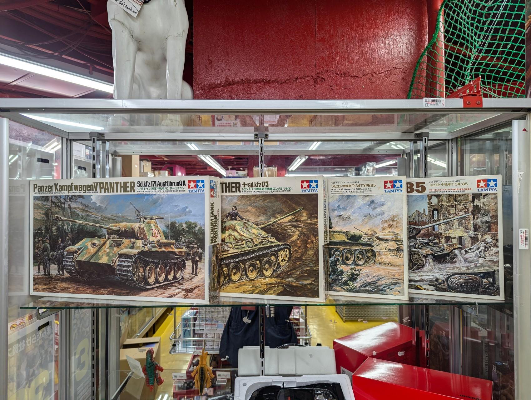 戦車.jpg