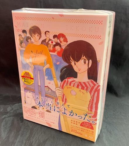 初回生産限定版】めぞん一刻 劇場＆OVA ブルーレイ SET Blu-ray-