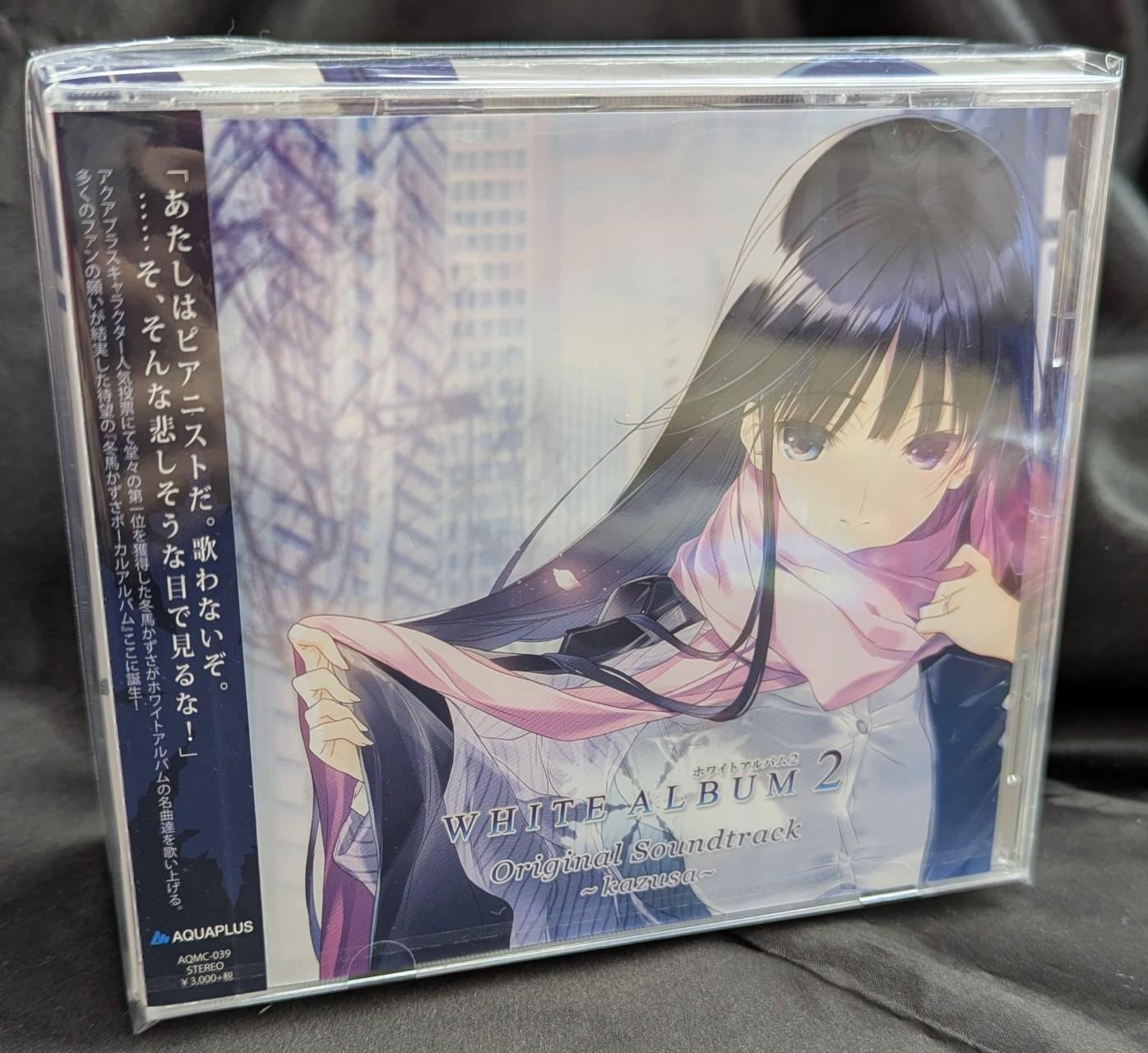 まんだらけ | 小倉店 UFO/ゲーム - 【小倉店ディスク夏休み販売情報#1