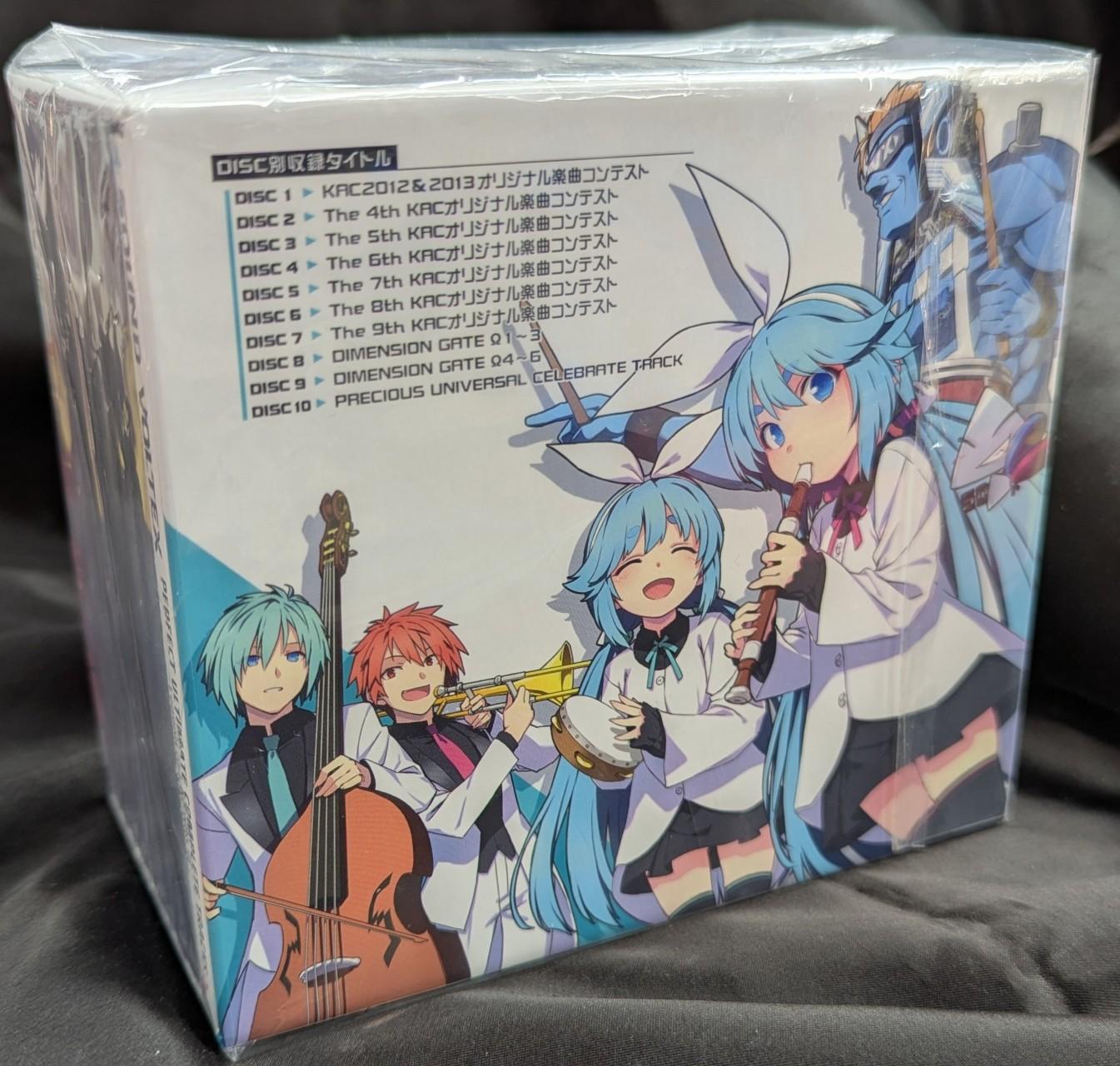 まんだらけ | 小倉店 UFO/ゲーム - 【小倉店ディスク夏休み販売情報#2