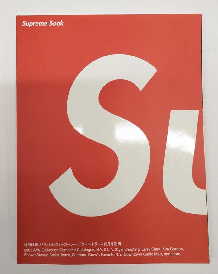 クールトランス SUPREME BOOK.jpg