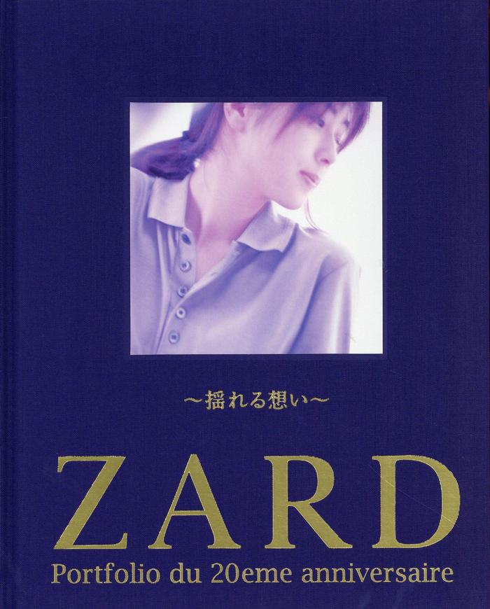 ZARD 4冊3.jpg