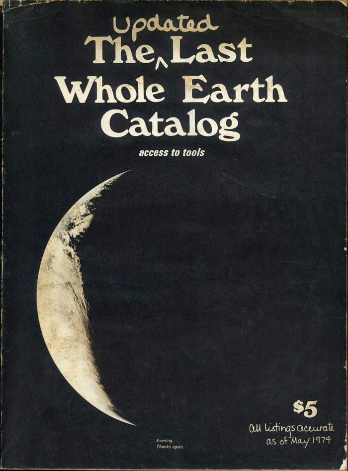 the last whole earth catalog1.jpg