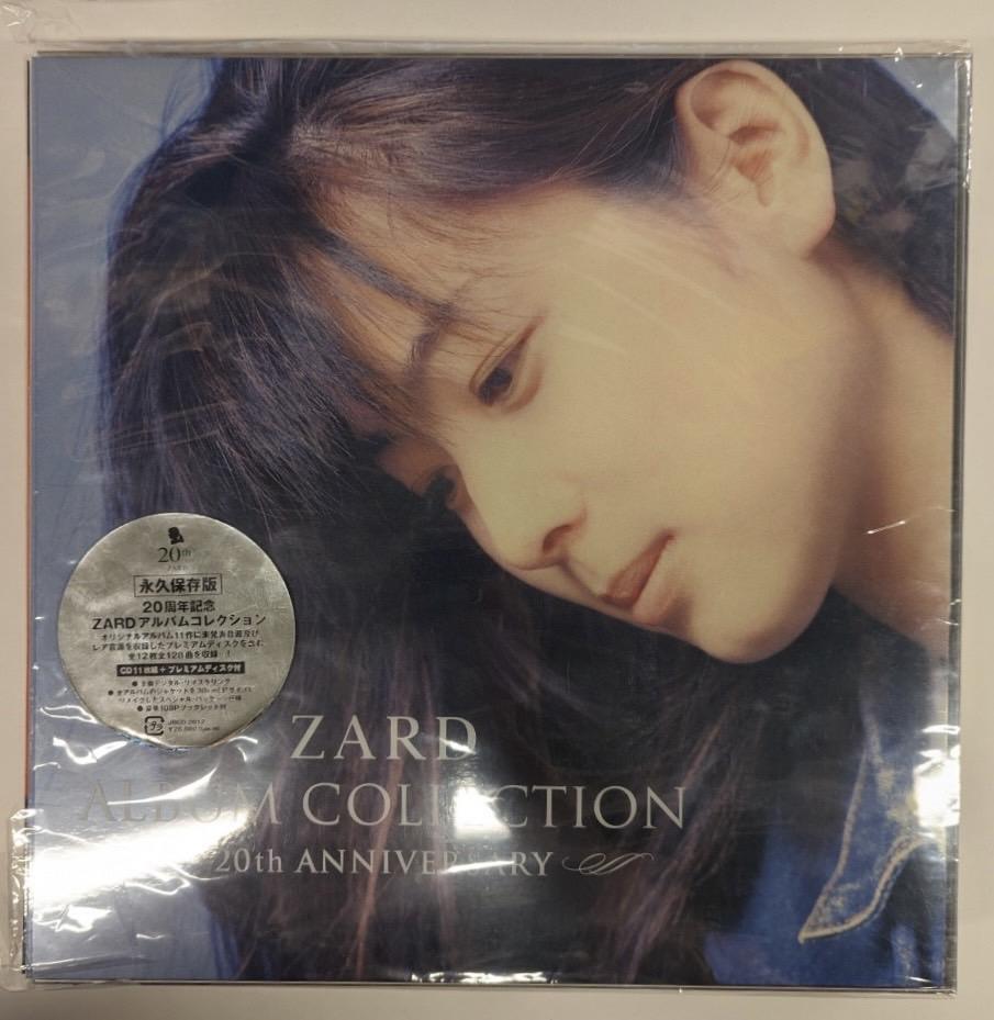 No.1682 ZARD ザード アルバムコレクション CD11枚＋プレミアム 