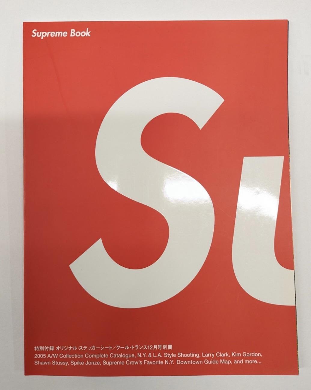 ★新品未開封★  Supreme (Vol 2) Book