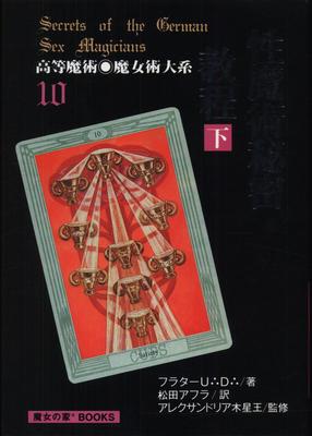 kb_0008.jpg