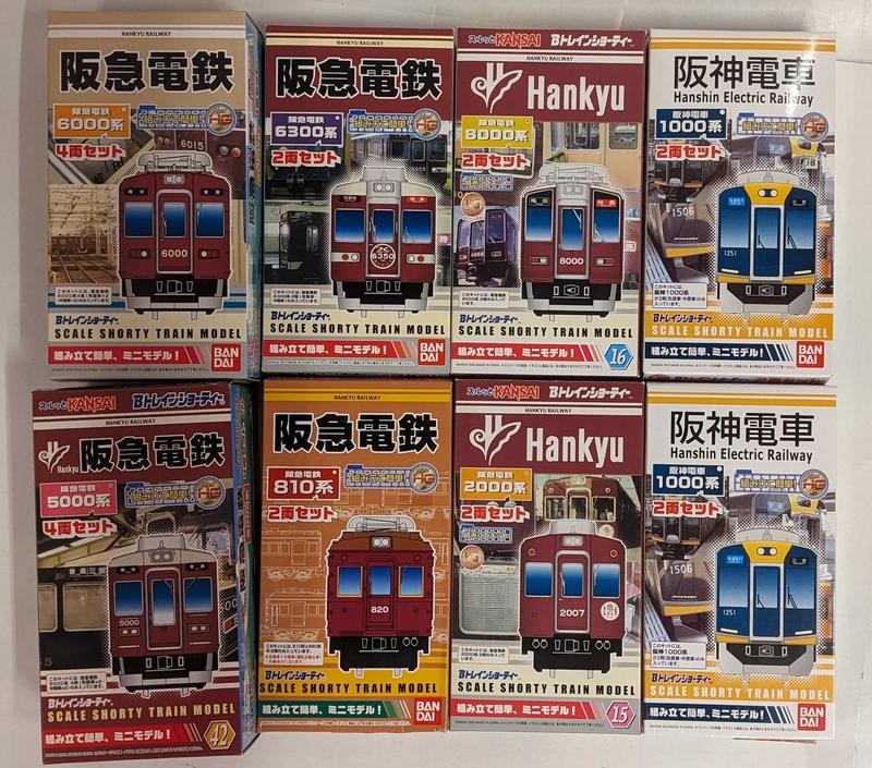 Bトレ 京阪 超歓迎された - 鉄道模型
