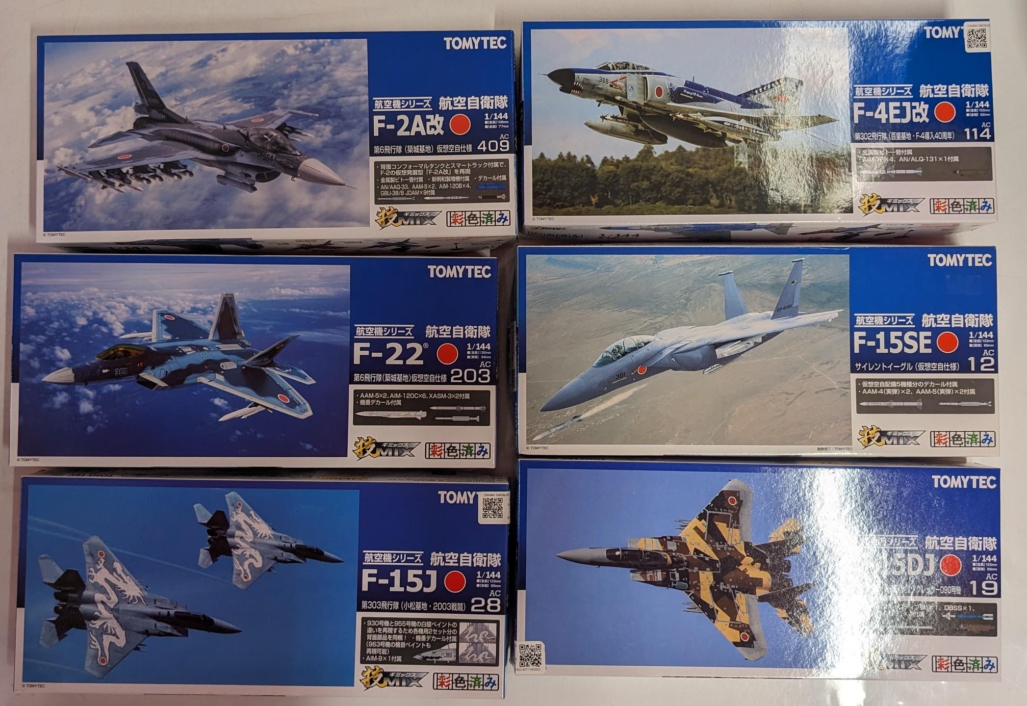 https://mandarake.co.jp/dir/kyt/sharin/up/2023/07/18/PXL_20230718_045527389.jpg
