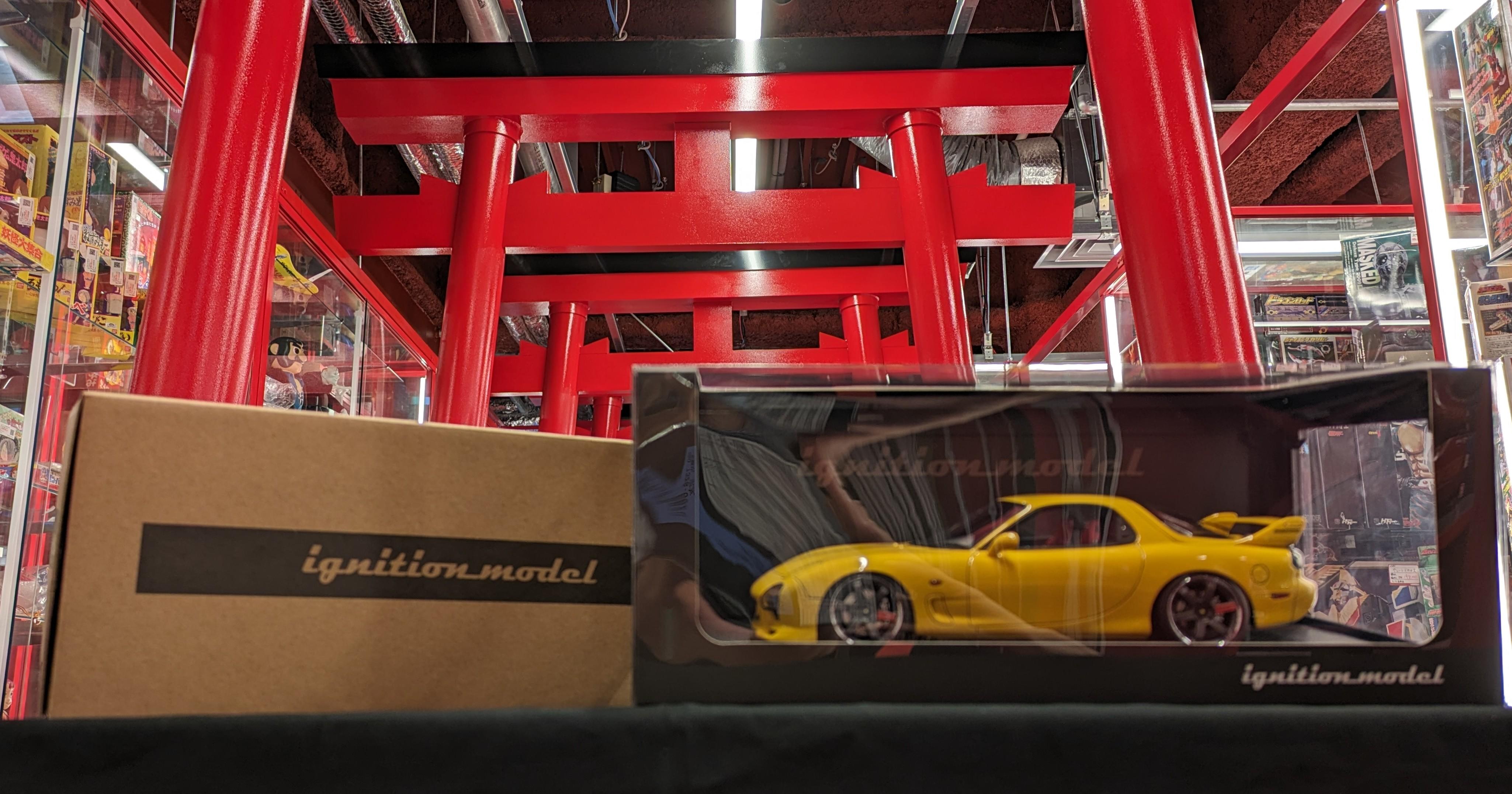 まんだらけ | 京都店 車輪 - イグニッションモデル 1/18 RX-7 (FD3S ...