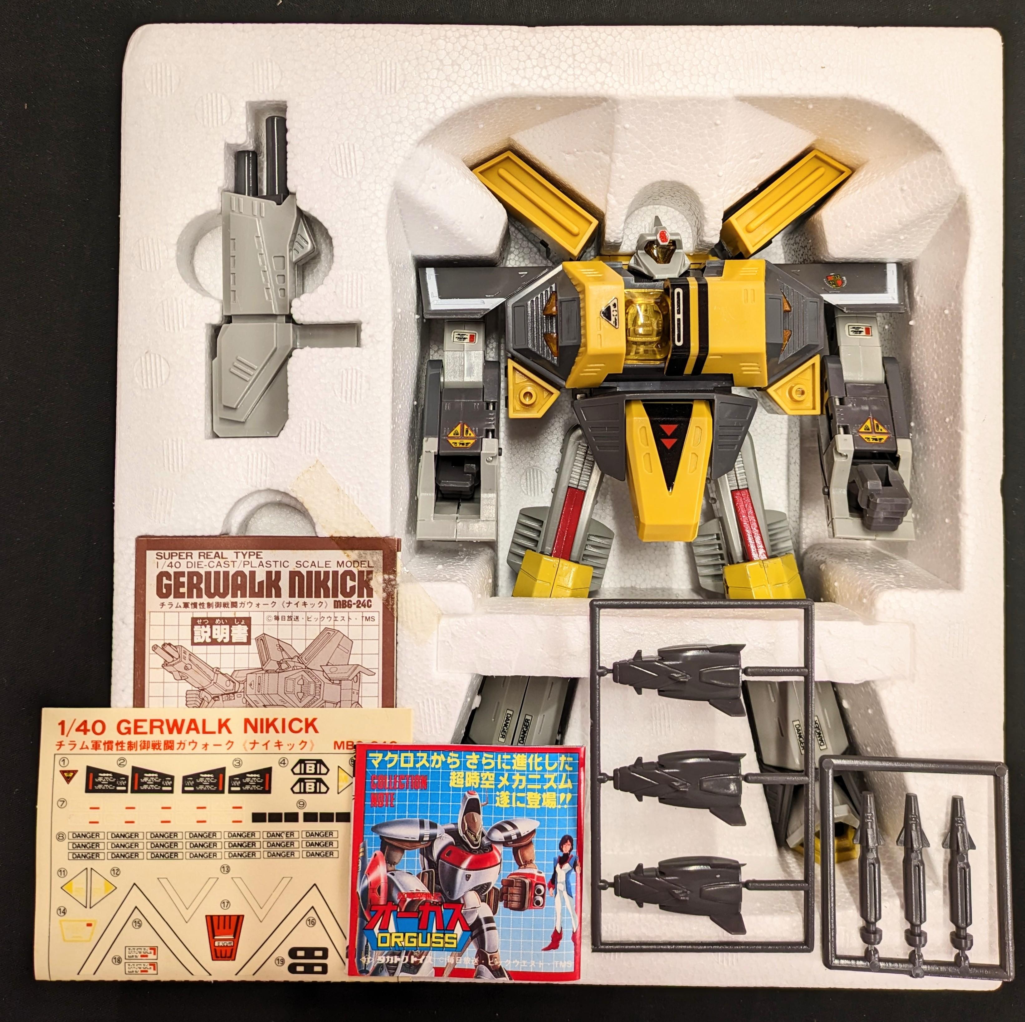 フィギュア新品　タカトクトイズ　超時空世紀オーガス　ガウォーク　ナイキック　MBG-24C