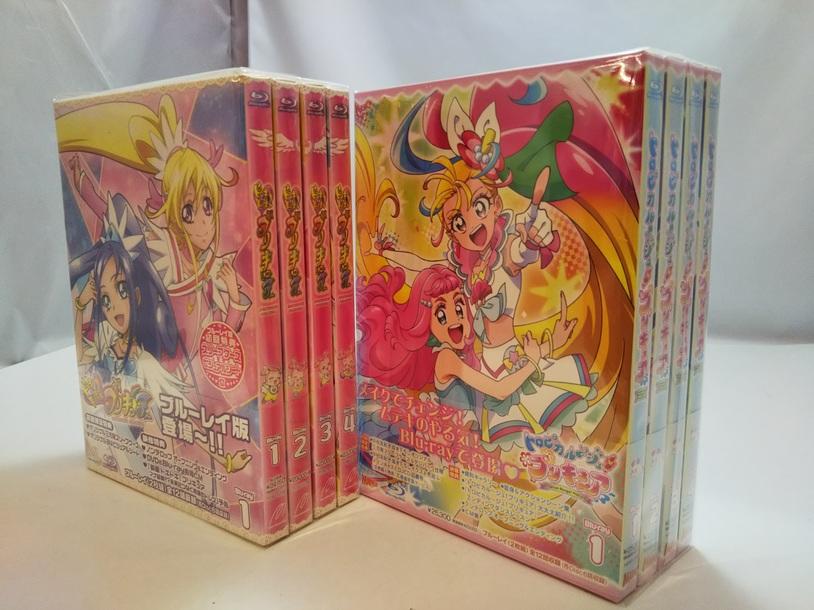 まんだらけ | 京都店 UFO - 【10月17日販売開始】プリキュア Blu-ray