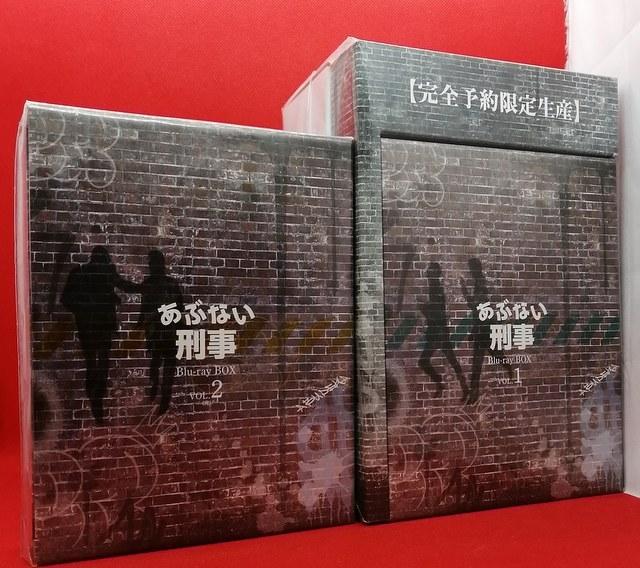 新品未開封新品 あぶない刑事 DVD-BOX 全2巻