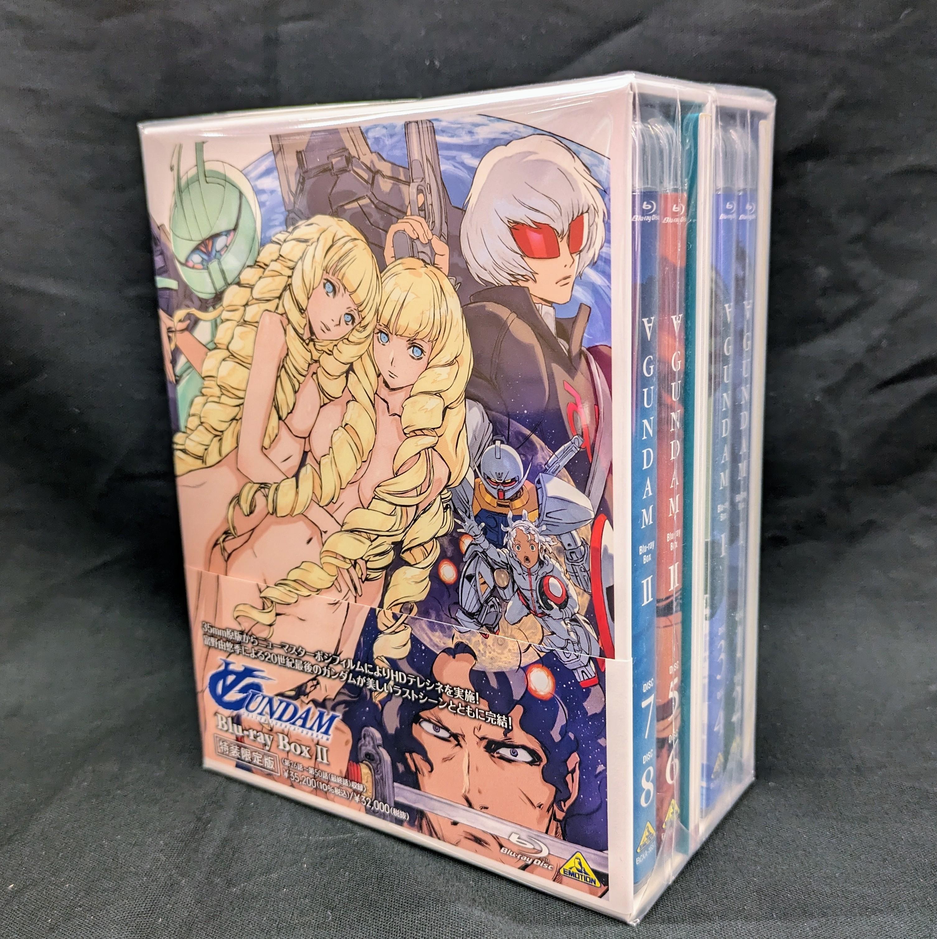 国内正規品新品 ターンエーガンダム DVD-BOX 全2巻