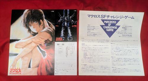 PXL_20250928_010444900~2 (1)_R.jpg