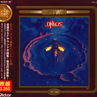 まんだらけ | 京都店 UFO - 【10月17日販売開始】殿堂ツイン ダロス