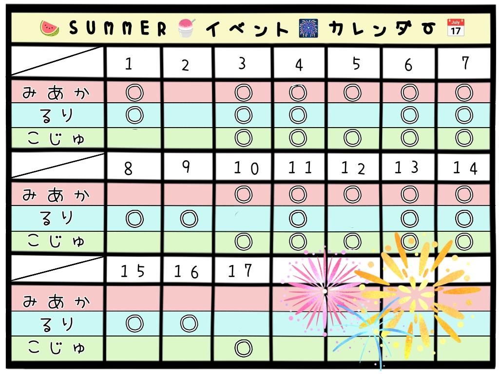 無題161_20250719191350.jpg