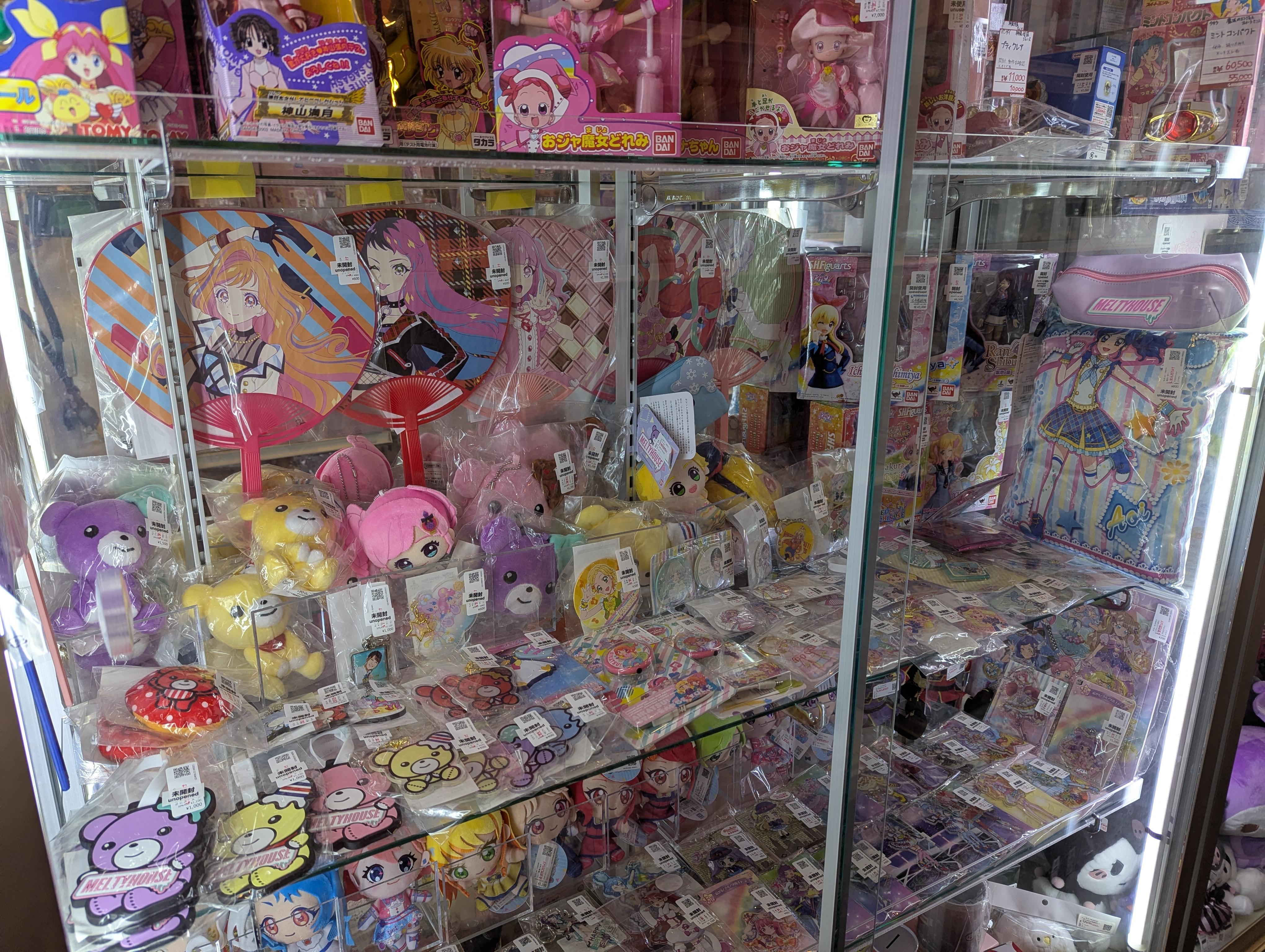 アイカツプリパラ1.jpg