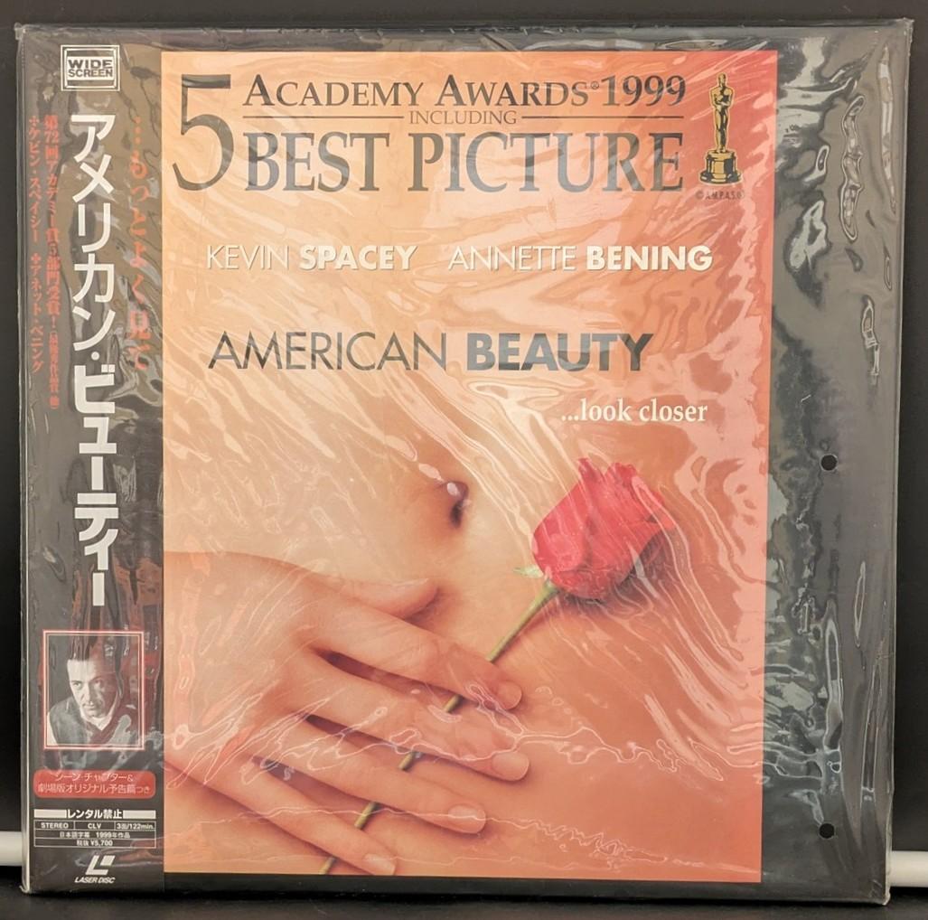 アメリカンビューティー.jpg