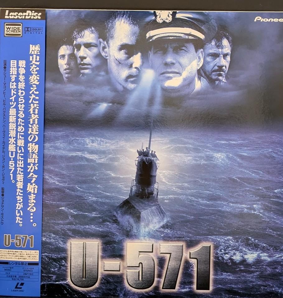 U-517.jpg