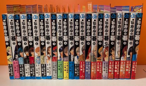 hikarunogo.jpg