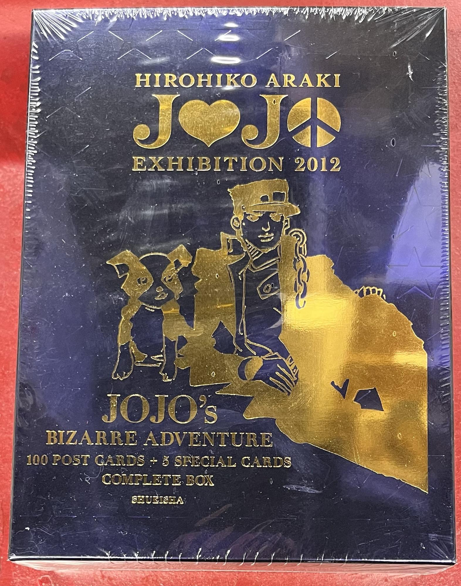 国内正規2012ジョジョ展 ポストカード 21枚　 荒木飛呂彦原画展 JOJO ジョジョの奇妙な冒険 複製原画 ルーヴルへ行く 東方仗助 空条承太郎 岸辺露伴 その他