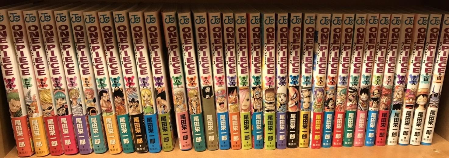 まんだらけ | 中野店 3F 本店 - 【12/25(土)販売】「ONE PIECE」1巻