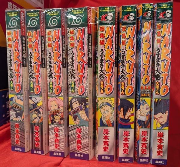 natrutooomaki2.jpg