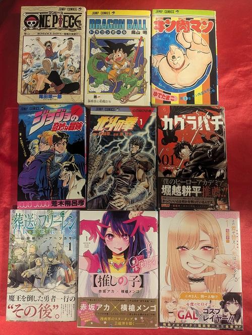 初版.jpg