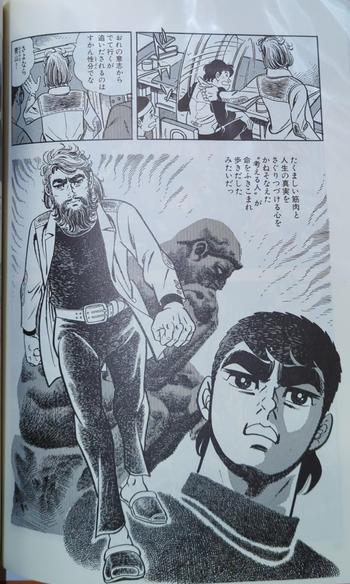 tmp4A80.tmp.jpg