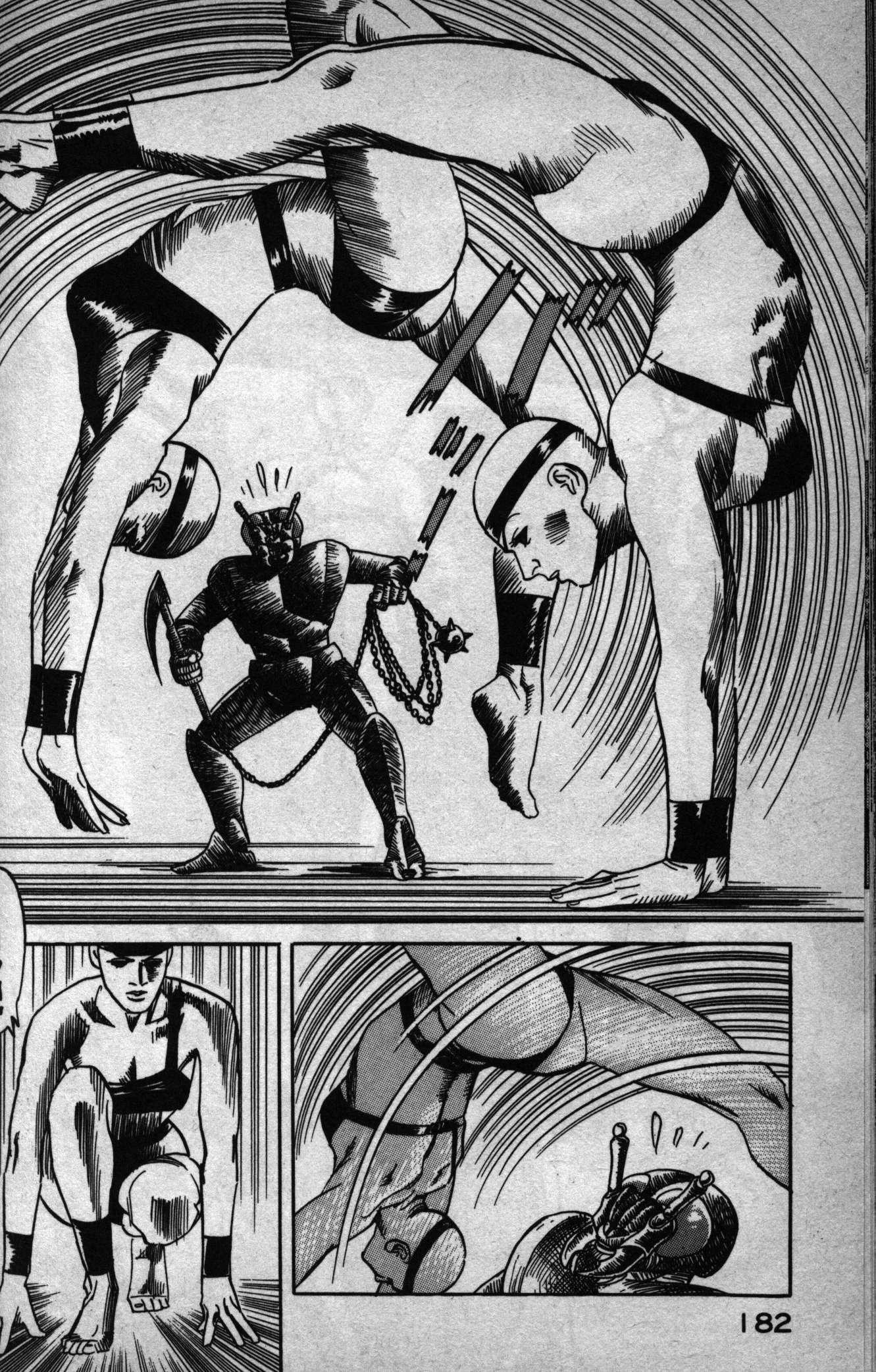 https://mandarake.co.jp/dir/nkn/hon2/up/2017/08/09/ecf1d3f4a10a3d846386efaec7682cd88d47c115.jpg