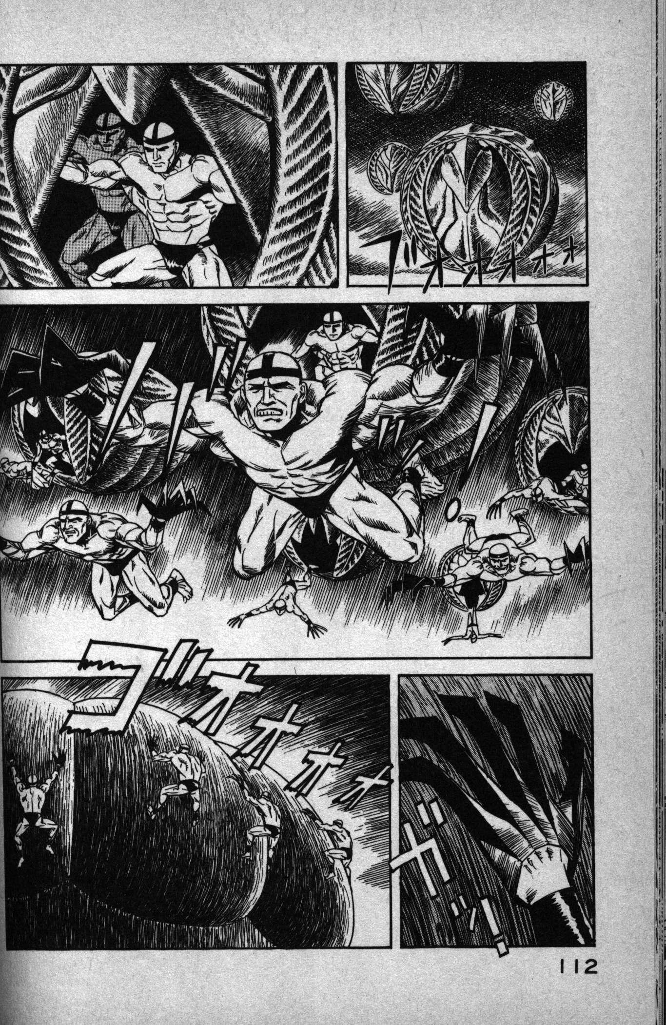 https://mandarake.co.jp/dir/nkn/hon2/up/2017/08/09/f7ed9095e29a5c56bd03314ac84657f402994b5c.jpg