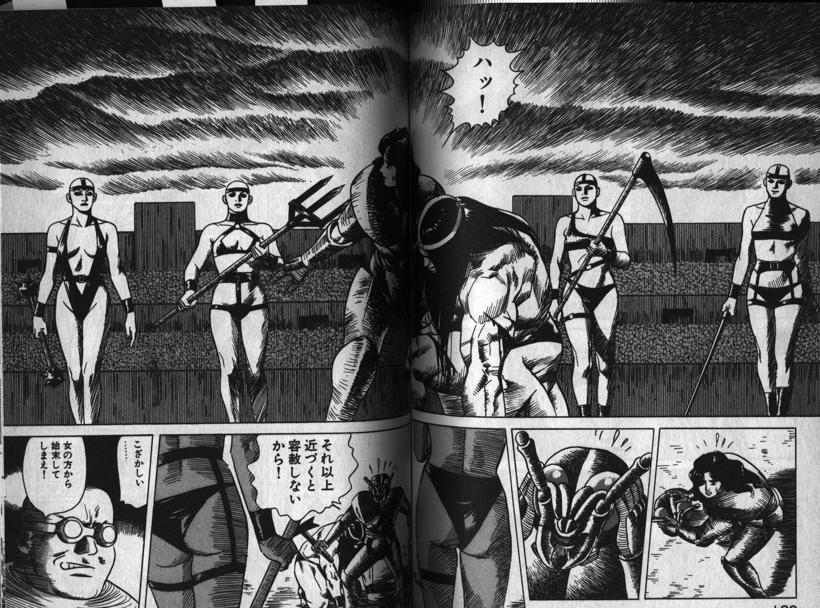 https://mandarake.co.jp/dir/nkn/hon2/up/2017/08/09/hon0010.jpg