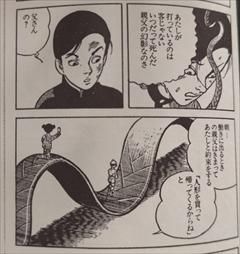 0001801034_1_R_R.jpg