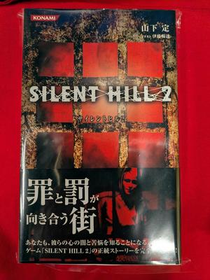 静岡2.jpg