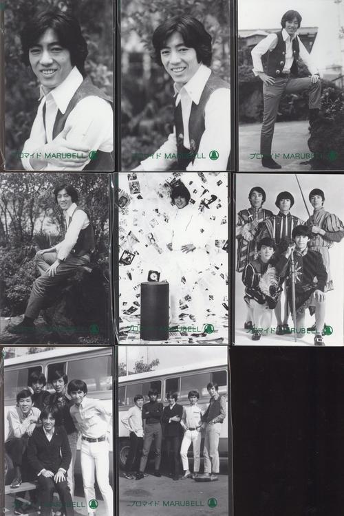 沢田研二プロマイド198 - 人、グループ別