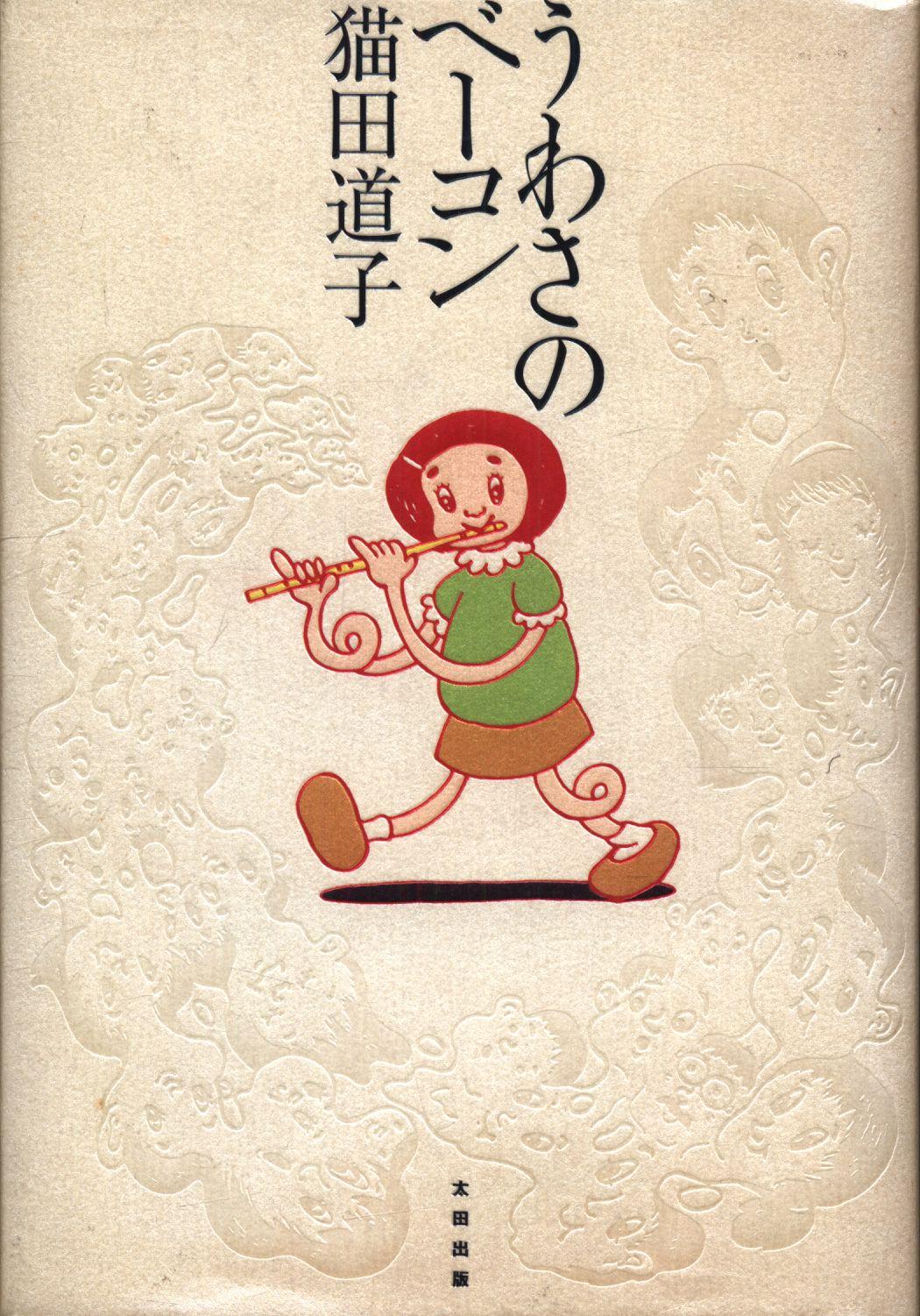 kb_0001.jpg