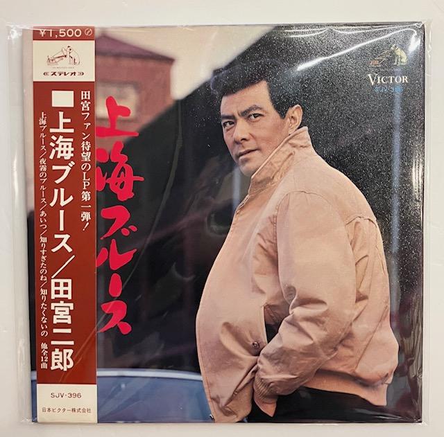 田宮二郎.jpeg